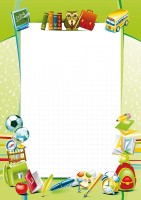 Dyplom Szkoła Galeria Papieru, A-4, 25 arkuszy