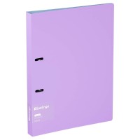 Segregator Berlingo Haze fioletowo-niebieski 2-ringowy A4 24 mm