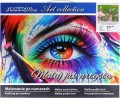 Zestaw kreatywny Malowanie po numerach 30x40cm Koliber Flamingo Line 