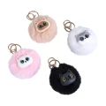 Breloczek, pompon Sofun, Kitty 