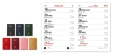 Kalendarz kieszonkowy mały  Fuks, Pan Kalendarzyk